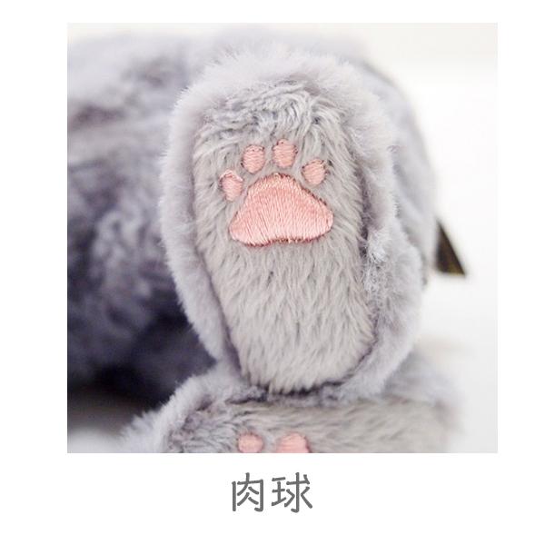 Kitten キトン アメリカンショートヘア GY グレー ぬいぐるみ