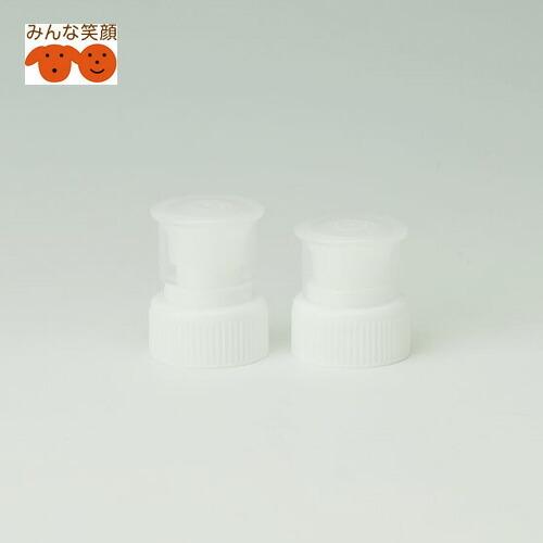 ポスト投函 Manachiマナッチ ワンタッチキャップ ペットボトル キャップ 500ml用 お散歩 おでかけ マナー 外出 消臭 ペット用品 犬用品 Manachi03 みんな笑顔 通販 Yahoo ショッピング