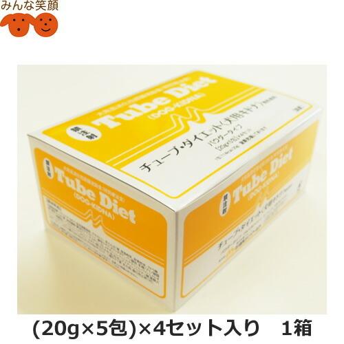1箱 森乳サンワールド チューブダイエット 犬用キドナ g 5包 4袋入 腎疾患