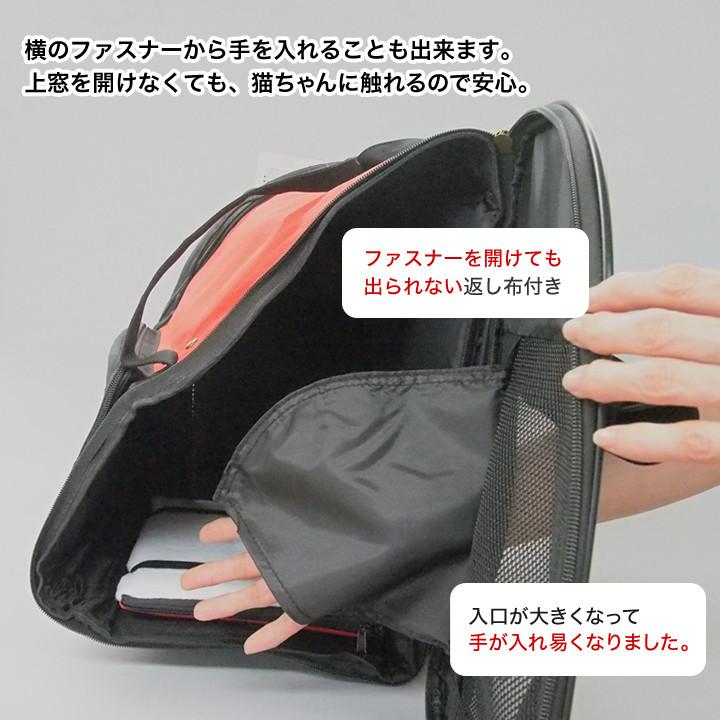 PomPreece（ポンポリース） 【p5535】猫用3WAYタッチインリュック