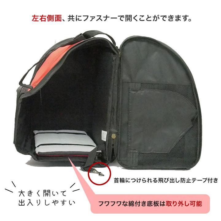 PomPreece（ポンポリース） 【p5535】猫用3WAYタッチインリュック