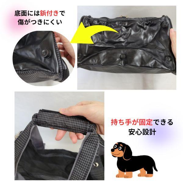 PomPreece（ポンポリース） トラベルキャリー ハッピーライト 3L 犬猫
