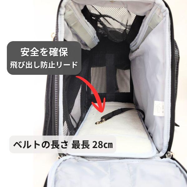 PomPreece（ポンポリース） トラベルキャリー ハッピーライト L 犬猫用