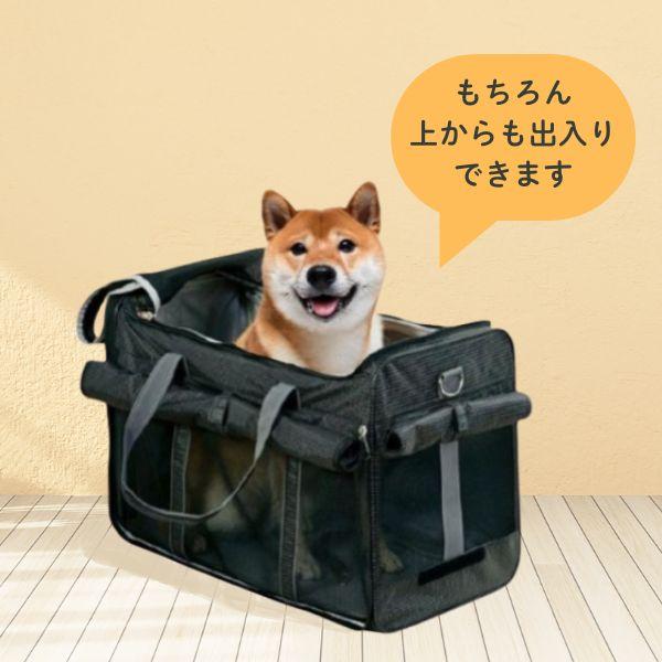 (新品)定価15,840円【POMP CARRY 】ペット犬猫用バック　ベージュ PomPreece（ポンポリース） トラベルキャリー ハッピーライト L 犬猫用