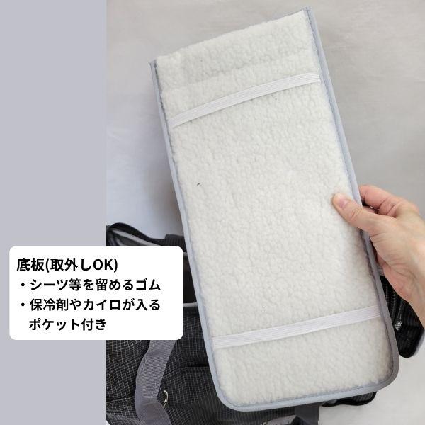 PomPreece（ポンポリース） トラベルキャリー ハッピーライト L 犬猫用