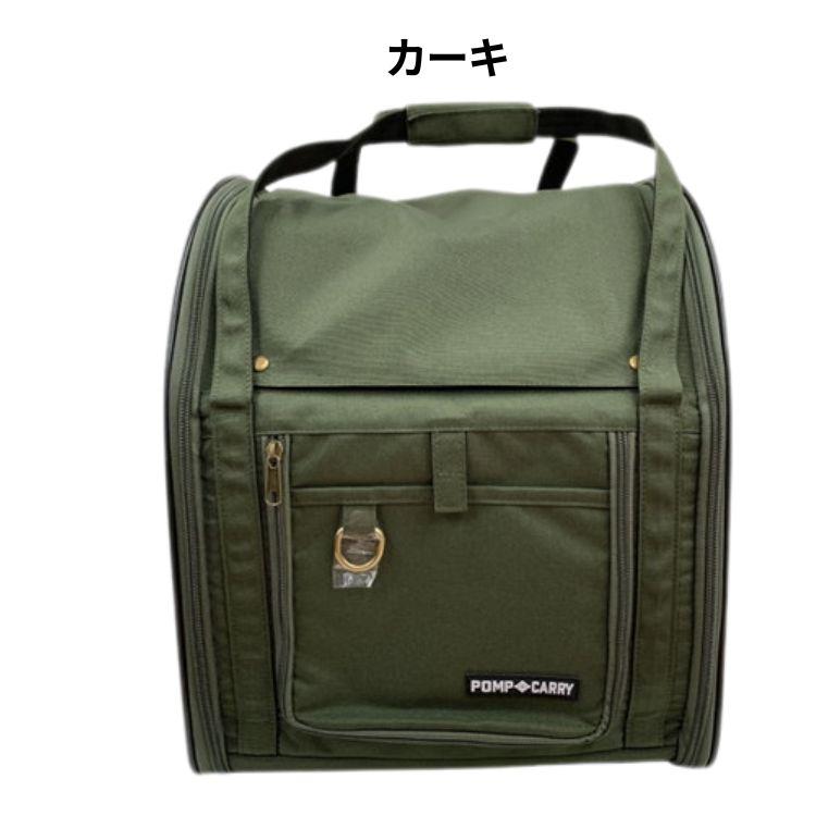 新品未使用3WAYタッチイン リュック パノラマビュー ランドキャリー PomPreece（ポンポリース） 3WAYタッチインリュック パノラマビュー