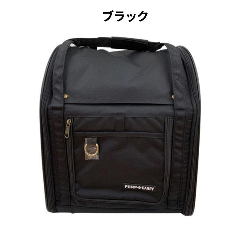 PomPreece（ポンポリース） 3WAYタッチインリュック パノラマビュー