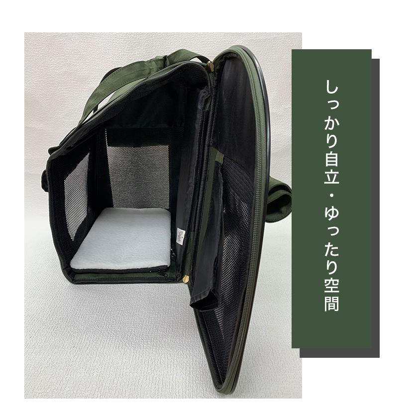 PomPreece（ポンポリース） 3WAYタッチインリュック パノラマビュー