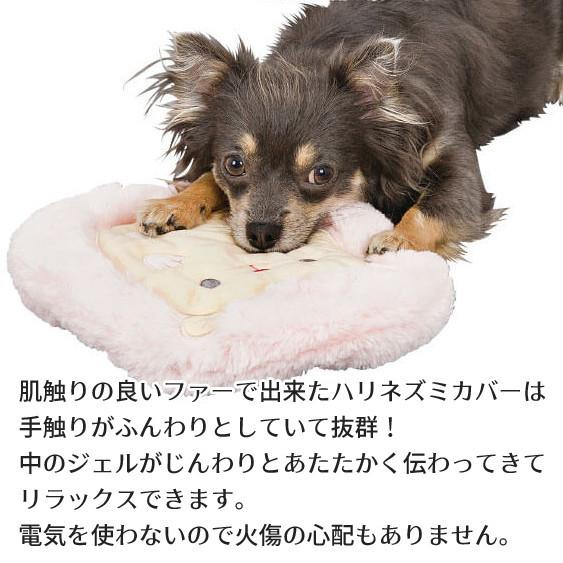 【F】【ポスト投函】湯たんぽ ハリネズミ L ピンク・グレー レンジ対応 ペット用品 犬用品 猫用品 犬 猫｜minnaegao｜02