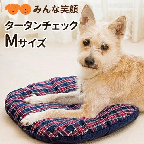 犬猫用 クッション 中敷き ミニクッションマット タータンチェック M 犬猫用 クッション 枕 リビング用品 抗菌 防臭加工 P5623 M みんな笑顔 通販 Yahoo ショッピング