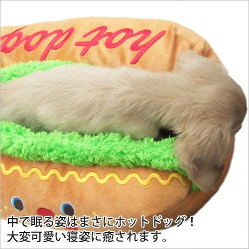 ポンポリース ホットドッグベッドMサイズ メーカー正規品 ホットドックベッド 【ポンポリース】