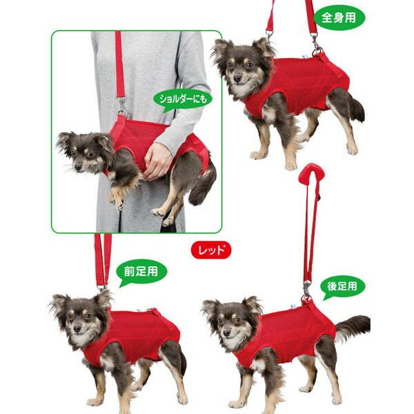 介護 犬用 ハーネス オスメス兼用 メッシュ3wayケアハーネス 5号 全身 前足 後ろ足用 P56 5 みんな笑顔 通販 Yahoo ショッピング