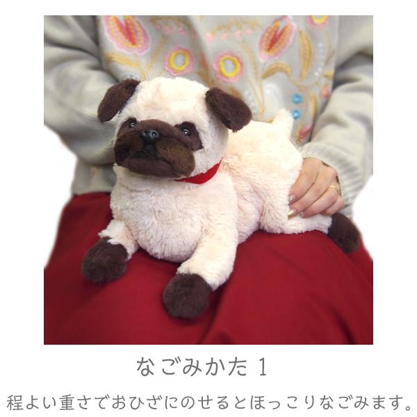 ひざわんこ S パグ BE ぬいぐるみ ペット用品 犬用品 オーナーグッズ