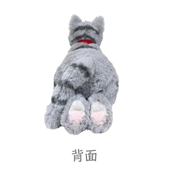 ドイツ　舌ペロのグレーねこ　ぬいぐるみ ドイツ 舌ペロのグレーねこ ぬいぐるみ ドイツ 舌ペロのグレー