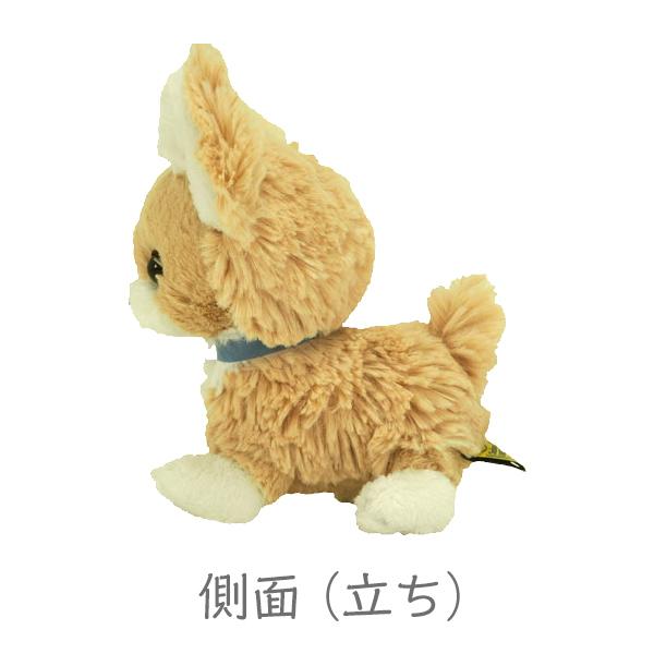 パプス ぬいぐるみ S チワワ BE チャームなし ベージュ ペット用品 オーナーグッズ 犬｜minnaegao｜03