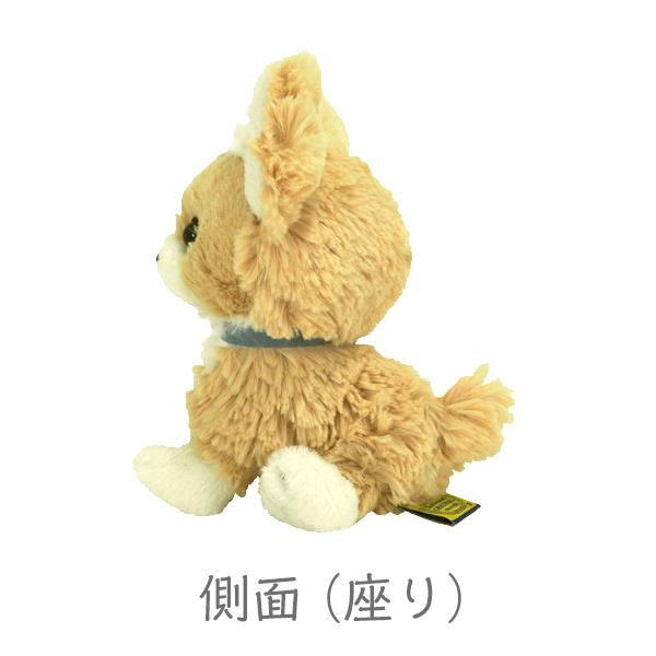 パプス S チワワ BE ベージュ ぬいぐるみ オーナーグッズ 犬