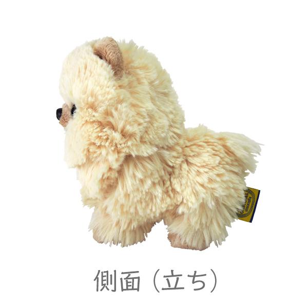 Graceful s ポメラニアン ぬいぐるみ PUPS パプス S ポメラニアン ぬいぐるみ 犬 オーナーグッズ : みんな