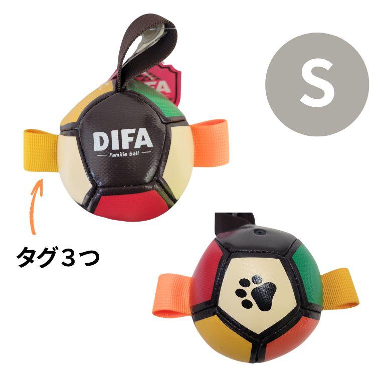 サッカーボール型　愛犬の家　総ヒノキ造り　直径約80Cm位　犬小屋　木製 PLATZ 犬用 おもちゃ DIFA ファミリエボール カラフル S / M / L