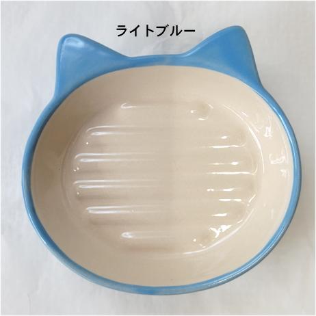 PLATZ 猫 食器 イージーダイナー キャットディッシュ 浅い 皿 フード 