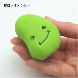 iDog idog ラテックス TOY はじけるそらマメ 犬用 おもちゃ ペット用品