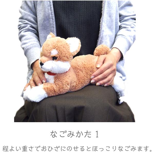 ひざわんこ S ぬいぐるみ 柴犬 BE ペット用品 犬用品 オーナーグッズ