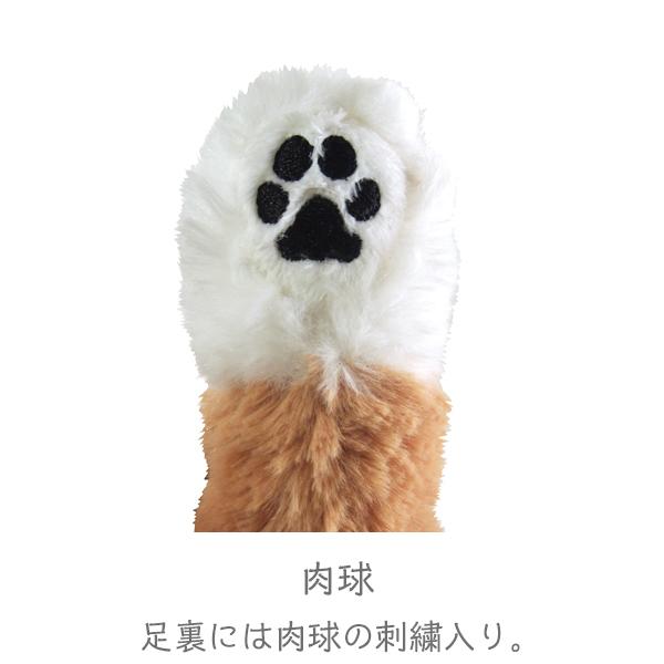 ひざわんこ S ぬいぐるみ 柴犬 BE ペット用品 犬用品 オーナーグッズ