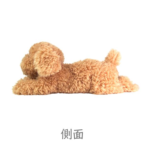 ひざわんこ S ぬいぐるみ トイプードルbe ペット用品 犬用品 オーナーグッズ Toypoodle Be みんな笑顔 通販 Yahoo ショッピング
