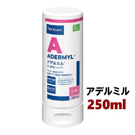 Virbac（ビルバック） 【使用期限2027.4月】 アデルミル シャンプー 犬