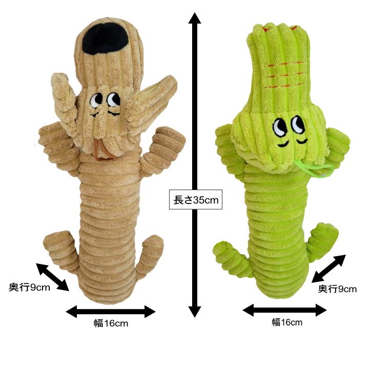 バディドッグ BUDDY DOG フィギュア 犬 インディーズフィギュア