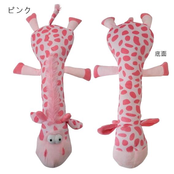 T】犬 おもちゃ のびーるキリン Lサイズ ぬいぐるみ 音 大きめサイズ