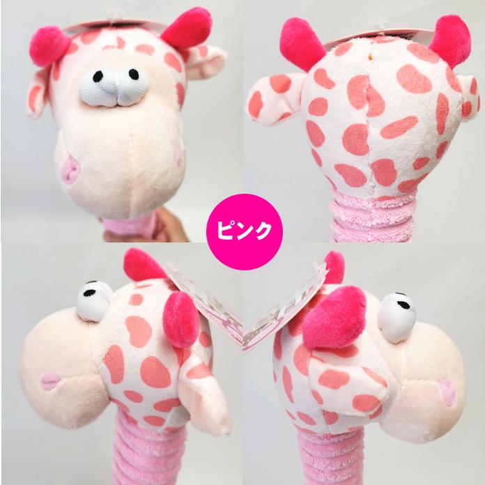 犬 おもちゃ 超大きい ロングボディ キリン親子 L ロング 大型犬 中型