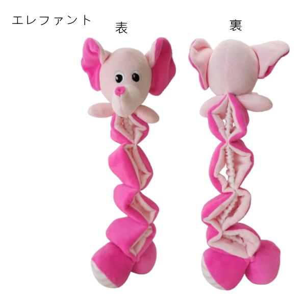 PLATZ 【T】犬 おもちゃ ストレッチャー ぬいぐるみ 超小型犬 小型犬