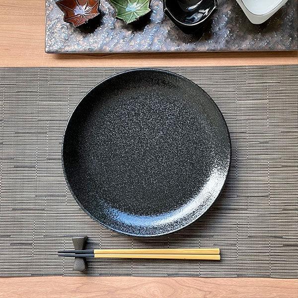 【予約】 美濃粉引黒24cm皿 和食器 丸皿（中） 業務用 約24cm 和食 和風 食器