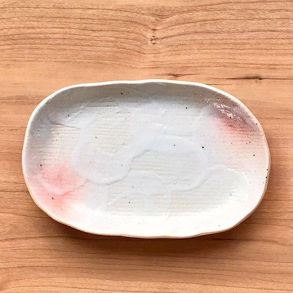 桜志野小判皿 和食器 楕円皿 業務用 約21cm 和食 和風 天ぷら 揚げ物