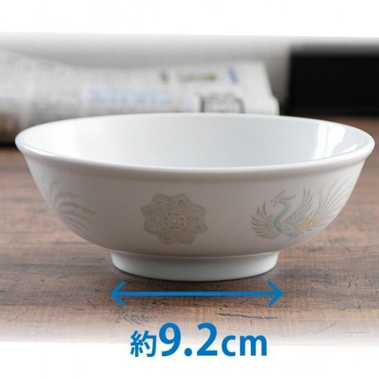 北京 6.5玉丼 中華食器 ボール（M） 業務用 日本製 磁器 約19.5cm