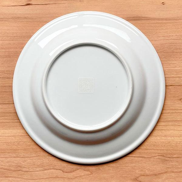 北京 8吋スープ 中華食器 丸皿（M） 業務用 日本製 磁器 約20.7cm 定食