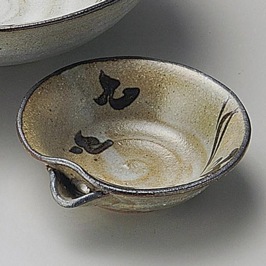 唐津波千鳥片口千代久 和食器 刺身用千代久 業務用 約9.5cm さしみ用