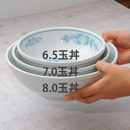 三色牡丹 美濃焼　ラーメンどんぶり&中華皿セット まとめ売り 三色牡丹 8.0玉丼 中華食器 ボール（L） 業務用 日本製 磁器 約25.5cm