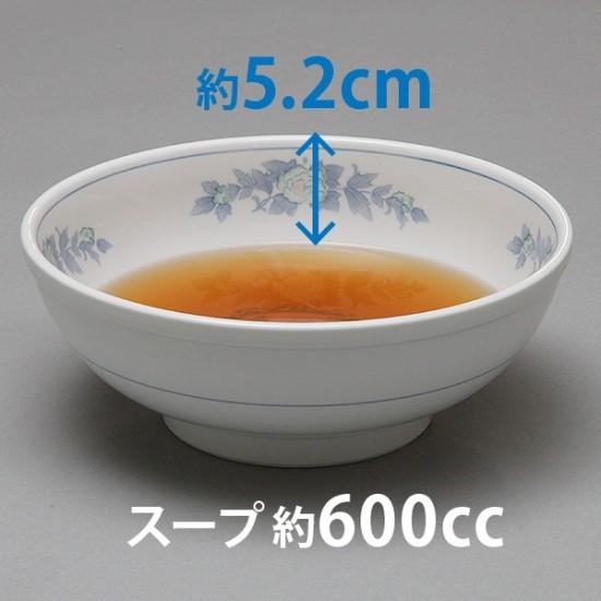 三色牡丹 8.0玉丼 中華食器 ボール（L） 業務用 日本製 磁器 約25.5cm