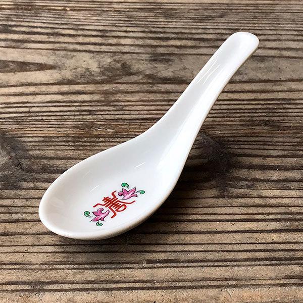 緑彩宝華 レンゲ 中華食器 業務用 約14cm 磁器製 れんげ ラーメン