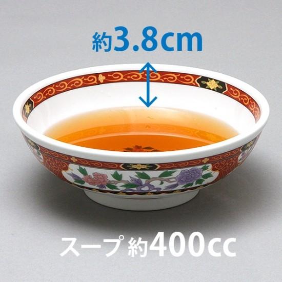 紅花祥 7.0玉丼 中華食器 ボール（L） 業務用 日本製 磁器 約21.7cm ラーメン丼 ラーメン鉢 どんぶり 麺鉢 めん鉢｜minnano-souko｜06