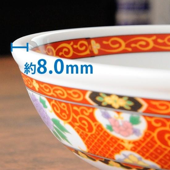 紅花祥 7.0玉丼 中華食器 ボール（L） 業務用 日本製 磁器 約21.7cm