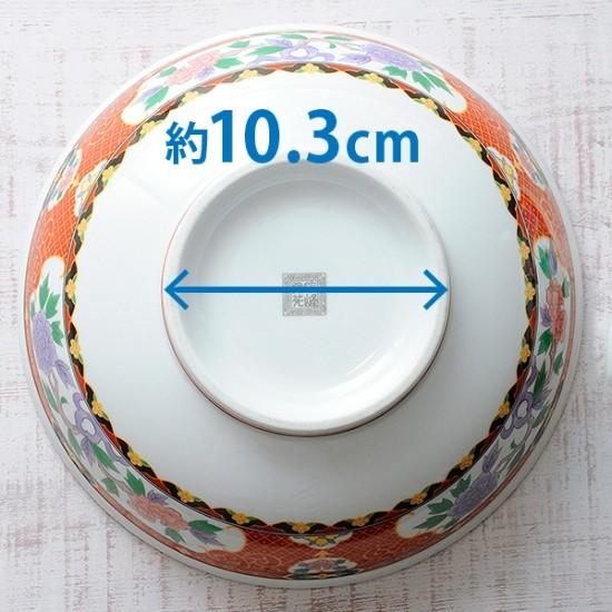 紅花祥 7.0玉丼 中華食器 ボール（L） 業務用 日本製 磁器 約21.7cm