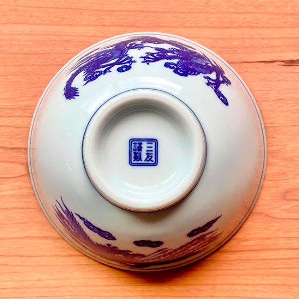 銅判龍 スープ碗 中華食器 スープ碗・スープボール 業務用 日本製 磁器