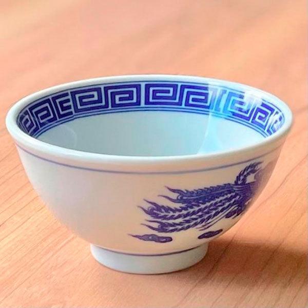 銅判龍 スープ碗 中華食器 スープ碗・スープボール 業務用 日本製 磁器