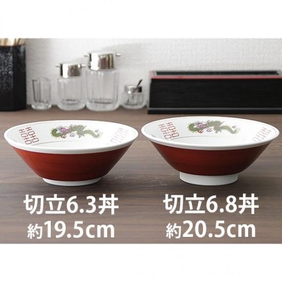ラーメン丼 ラーメン鉢 ラーメン丼 切立6.3丼 龍唐子 赤巻 おしゃれ 中華