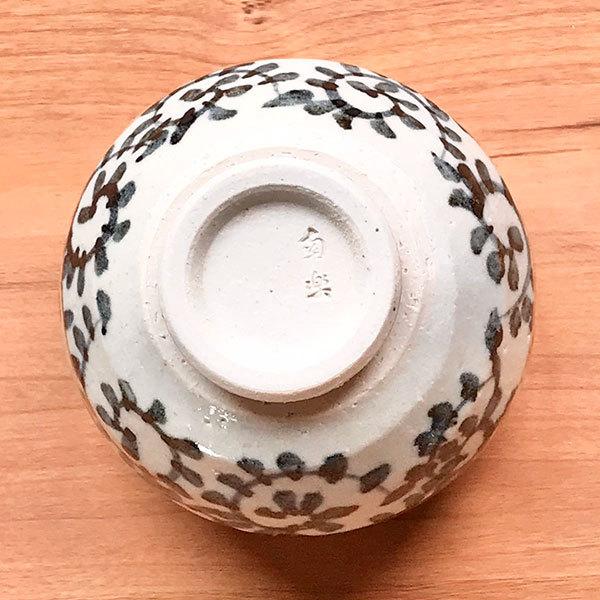 たこ唐草片口3.5すり鉢小鉢 和食器 小鉢(小) 業務用 約10.5cm たこ唐草片口3.5すり鉢小鉢 和食器 小鉢(小) 業務用 約10.5cm