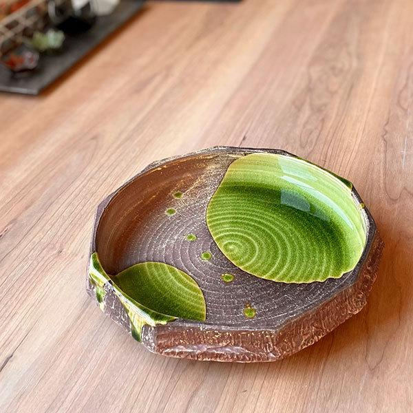 錆釉ヒワ流し面取8.0鉢 和食器 盛鉢 業務用 約23.7cm 和食 和風