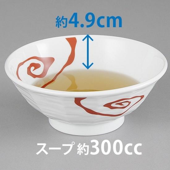 スープカット丼 有田焼 7.0丼　中華食品・ラーメン丼 赤雲竜 削り7.0丼 中華食器 ラーメン丼 業務用 らーめん丼 らーめん鉢