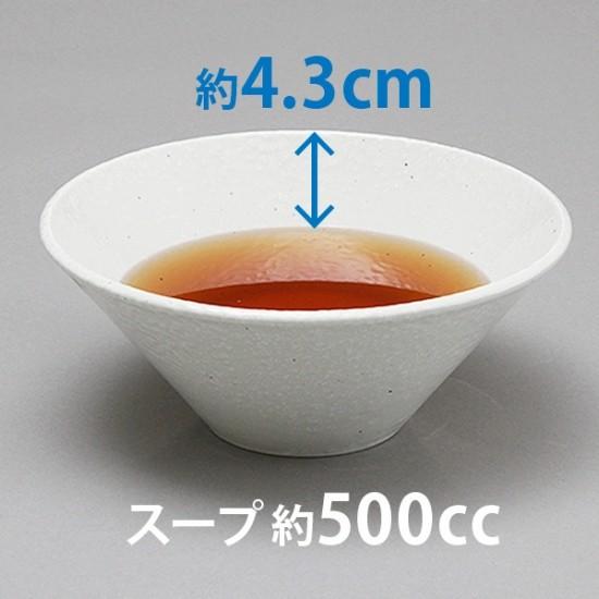 白粉引 7.0ボール 中華食器 ボール（L） 業務用 日本製 磁器 約21.3cm ラーメン丼 ラーメン鉢 どんぶり 麺鉢｜minnano-souko｜04